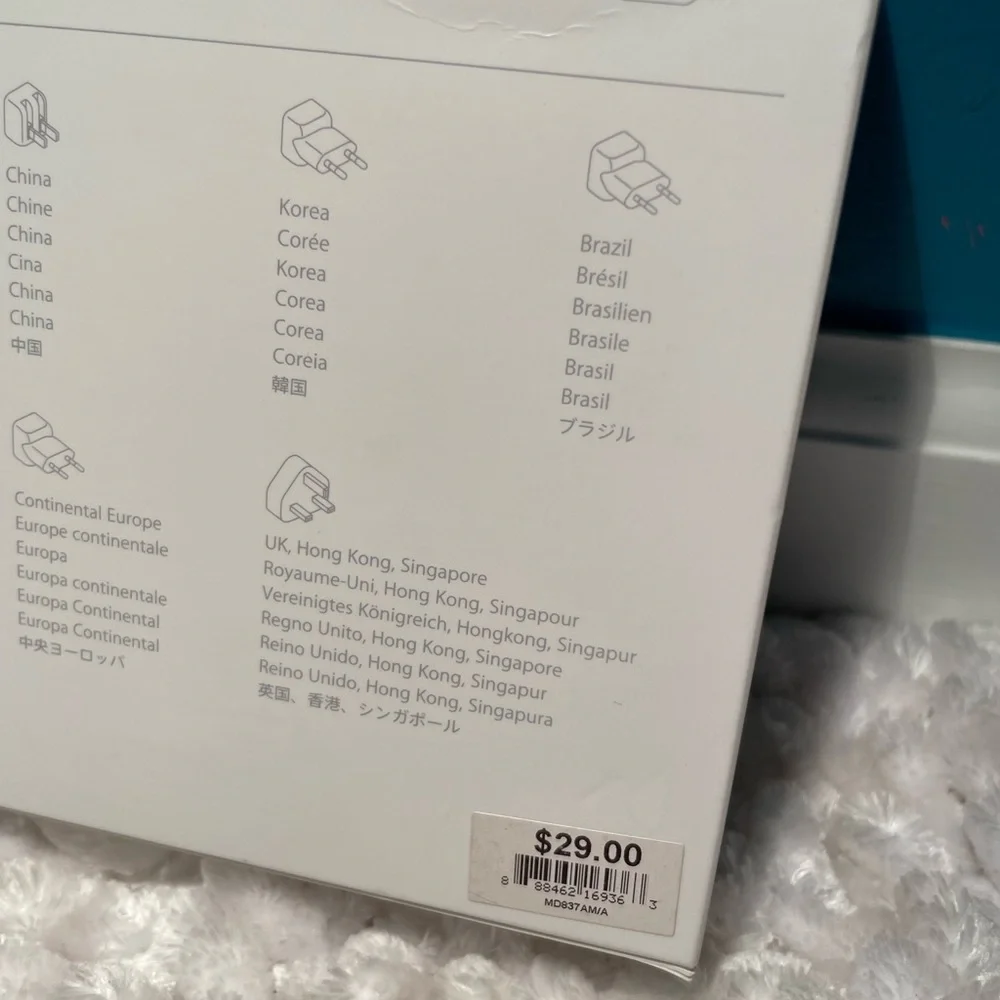 Travel Adapter